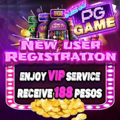 Niceph Lottery 
