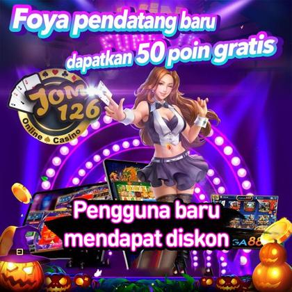 Slot